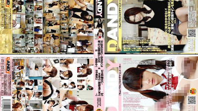 DANDY-139 Don