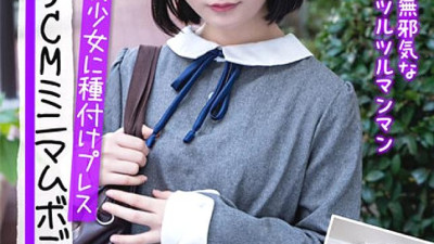 JKSR-621 [Female students only] Strong creampie instruction for stupid pussies who skipped school. 159 minutes to make sure they are impregnated.