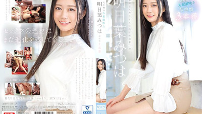 SSIS-833 Life