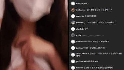 차현 ij36.18 인스타라방 ★ 460명 [레드캣 한국야동,최신야동,무료야동]