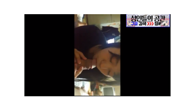 좀 어색하다는 인스타 디엠녀 [레드캣 한국야동,최신야동,무료야동]