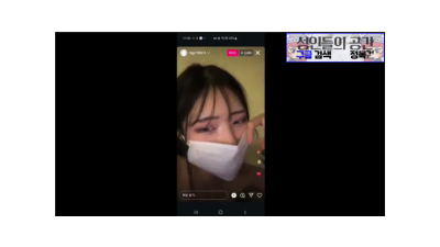 민망하지만 팬들과의 약속 [레드캣 한국야동,최신야동,무료야동]
