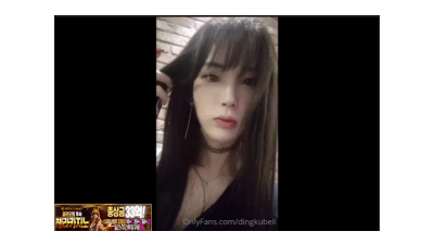 CD딩딩 자지있지만 박아주세요 [레드캣 한국야동,최신야동,무료야동]