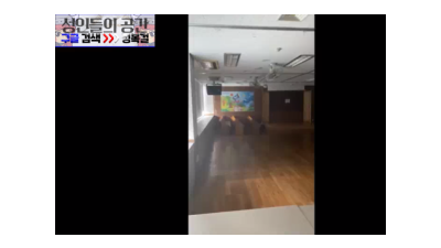 아무도없는 교회 안에서 벌어지는 [레드캣 한국야동,최신야동,무료야동]
